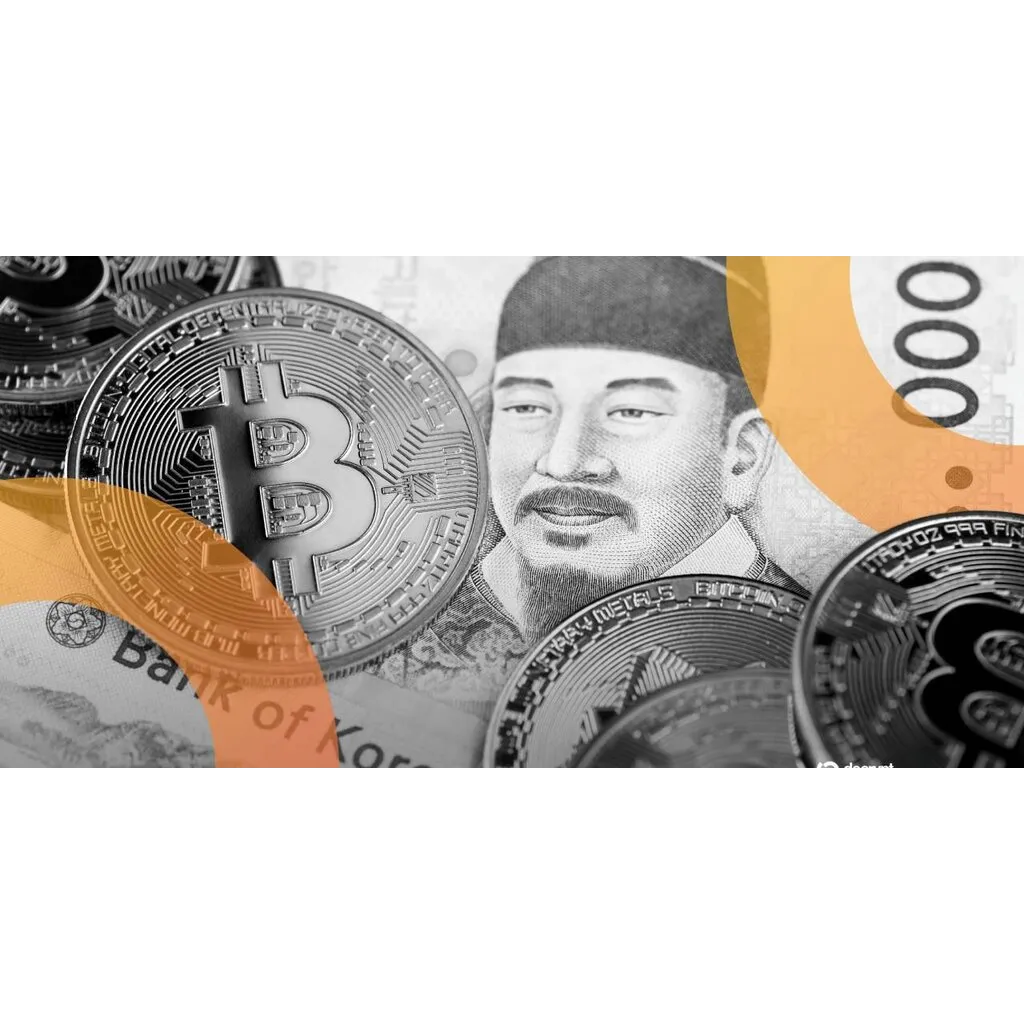 Naver Financial discusses Upbit stock swap while eyeing stablecoin market Naver Financial discusses Upbit stock swap while eyeing stablecoin market