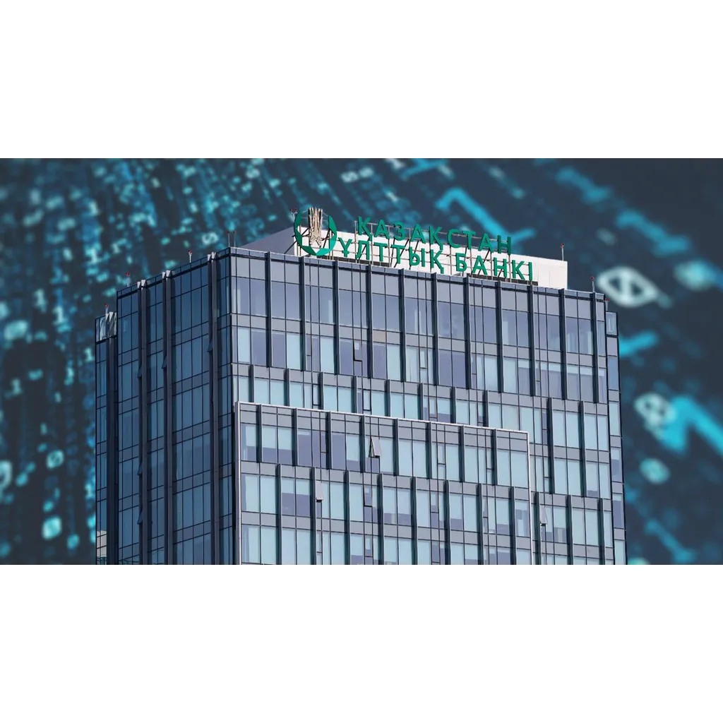Kazakhstan Central Bank Prepares 0 Million Cryptocurrency Investment Kazakhstan Central Bank Prepares 0 Million Cryptocurrency Investment