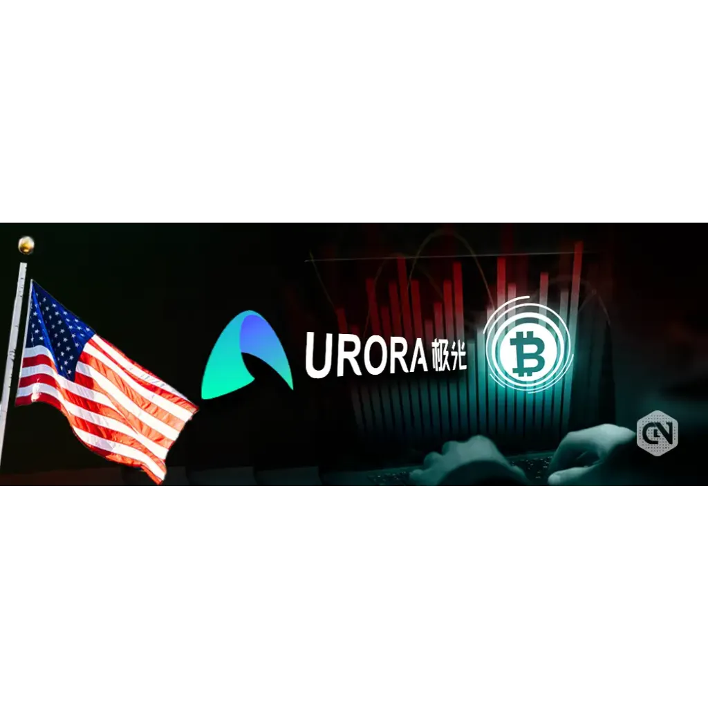 Aurora Mobile Announces Strategic Crypto Investment Plan Aurora Mobile Announces Strategic Crypto Investment Plan