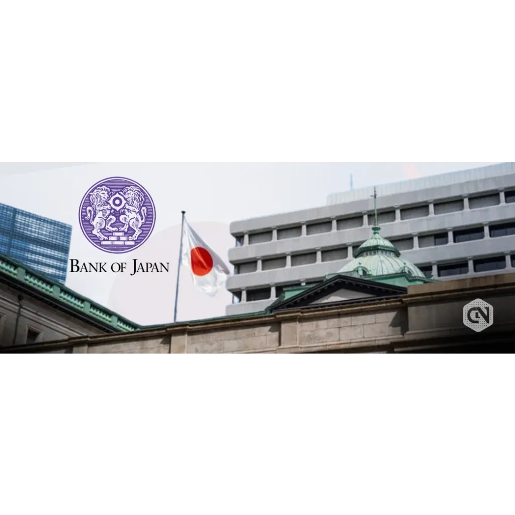 Bank of Japan Raises Interest Rates; Crypto Impact Bank of Japan Raises Interest Rates; Crypto Impact