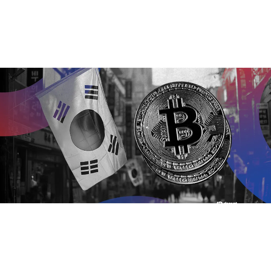 South Korean Crypto Exchange Accidentally Gave Away Billion in Bitcoin South Korean Crypto Exchange Accidentally Gave Away Billion in Bitcoin
