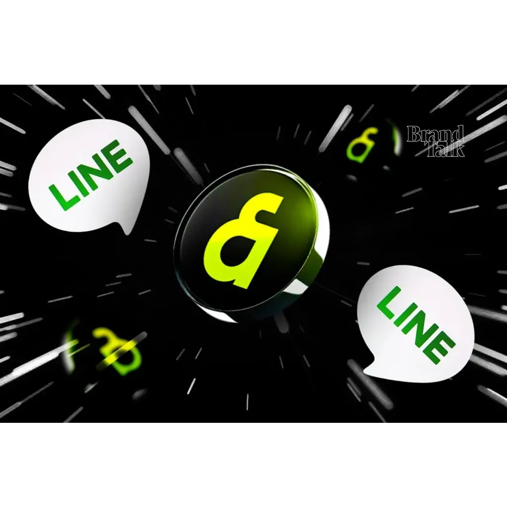 Kaia and LINE to launch stablecoin super app in Asia Kaia and LINE to launch stablecoin super app in Asia