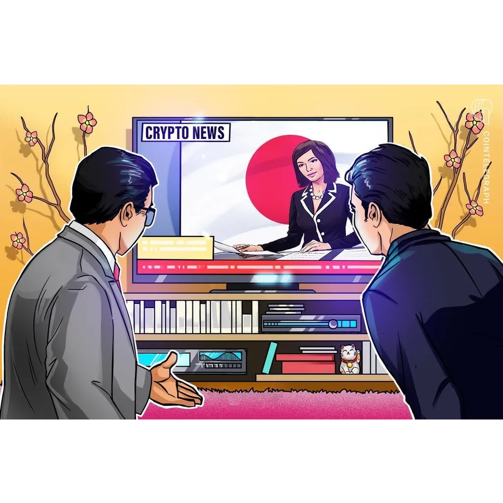 Animoca Japan, RootstockLabs Partner to Bring Bitcoin DeFi to Corporates Animoca Japan, RootstockLabs Partner to Bring Bitcoin DeFi to Corporates