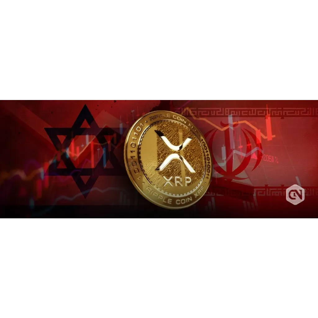 Ripple (XRP) Drops 5% Amid Iran-Israel Conflict Ripple (XRP) Drops 5% Amid Iran-Israel Conflict