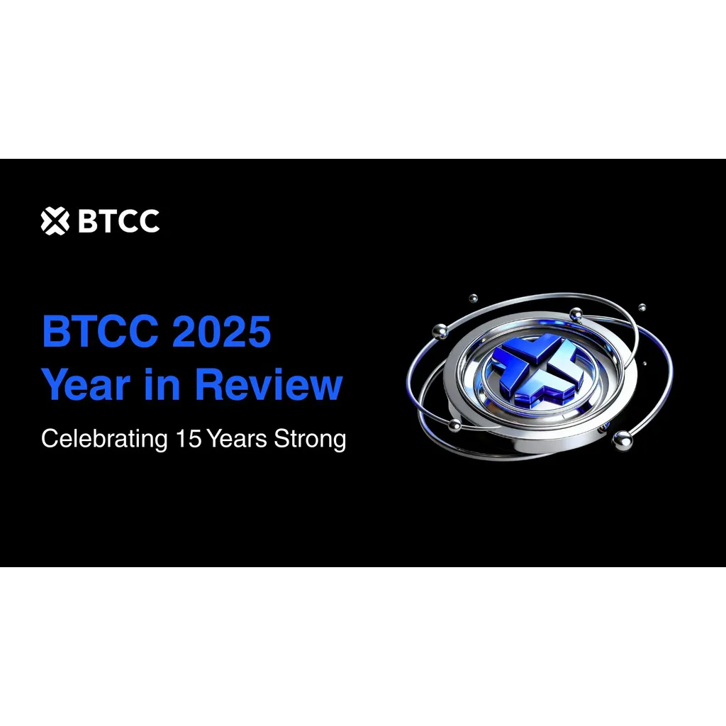 BTCC Exchange Nears 15-Year Mark with Plans for AI Trading Tools and Expanded RWA Offerings in 2026 BTCC Exchange Nears 15-Year Mark with Plans for AI Trading Tools and Expanded RWA Offerings in 2026