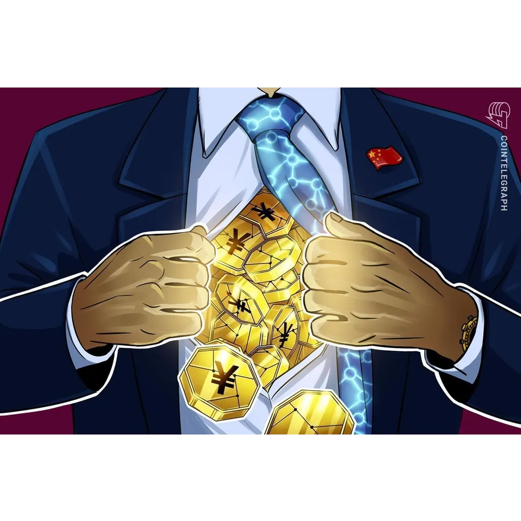 Chinese Bank Tokenizes 0M in Yuan-Backed Government Bonds Chinese Bank Tokenizes 0M in Yuan-Backed Government Bonds