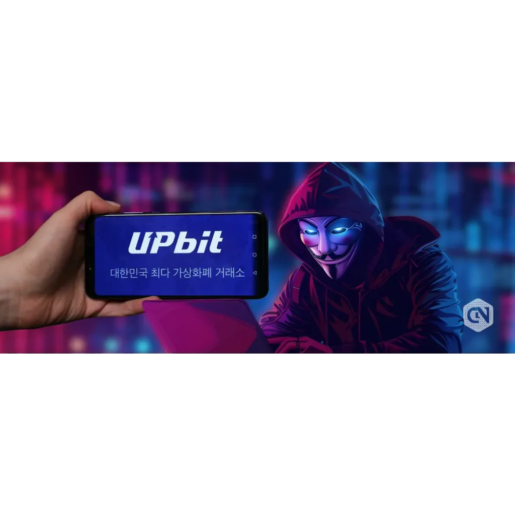 Upbit exchange hacked for 54 billion won and pledges to cover all losses Upbit exchange hacked for 54 billion won and pledges to cover all losses