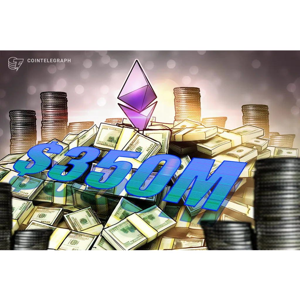 ETHZilla plans 0 million raise for Ether treasury and yield strategy ETHZilla plans 0 million raise for Ether treasury and yield strategy