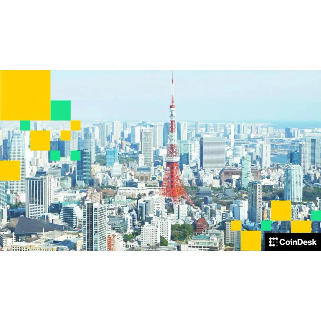 Tokyo exchange operator considers limits on digital asset treasury firms Tokyo exchange operator considers limits on digital asset treasury firms