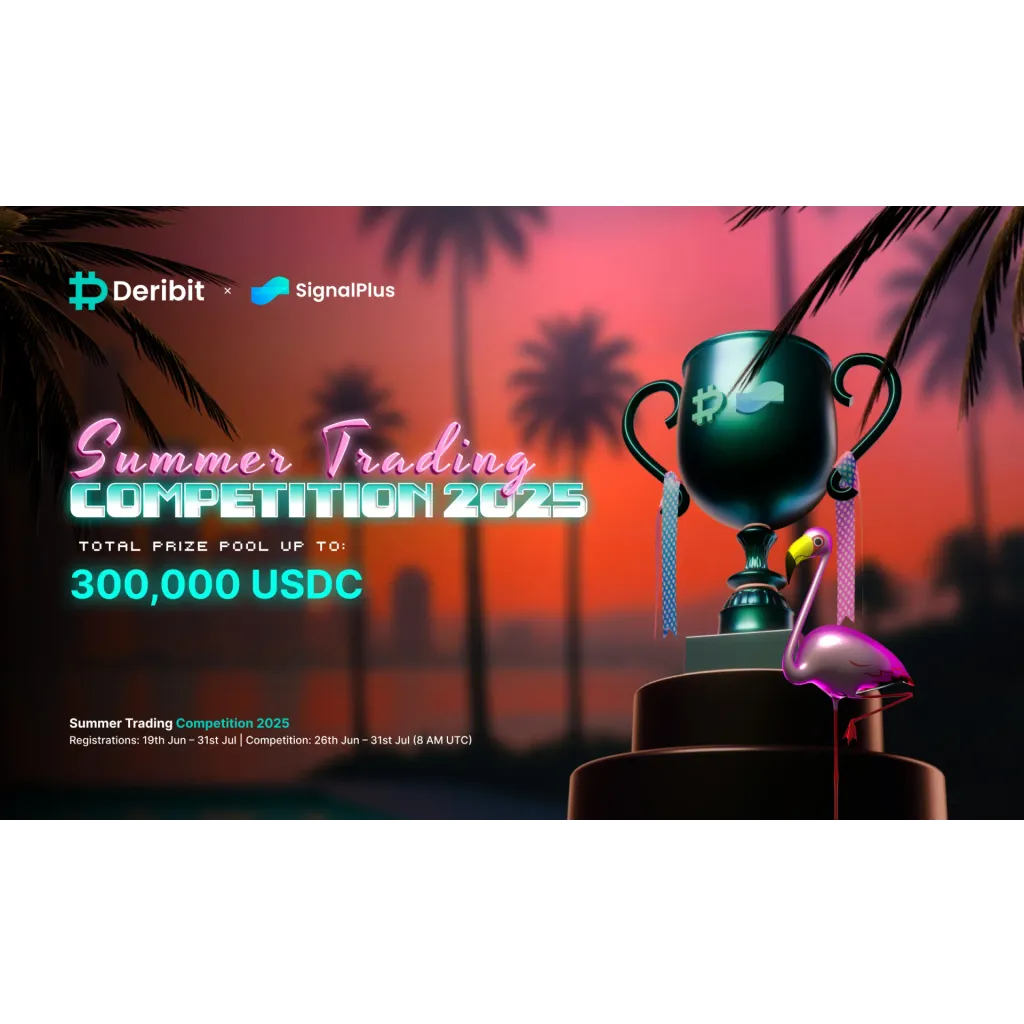 Deribit and SignalPlus Launch “The Summer Chase” Trading Competition 2025 Featuring a 0,000+ USDC Prize Pool – The Daily Hodl Deribit and SignalPlus Launch “The Summer Chase” Trading Competition 2025 Featuring a 0,000+ USDC Prize Pool – The Daily Hodl