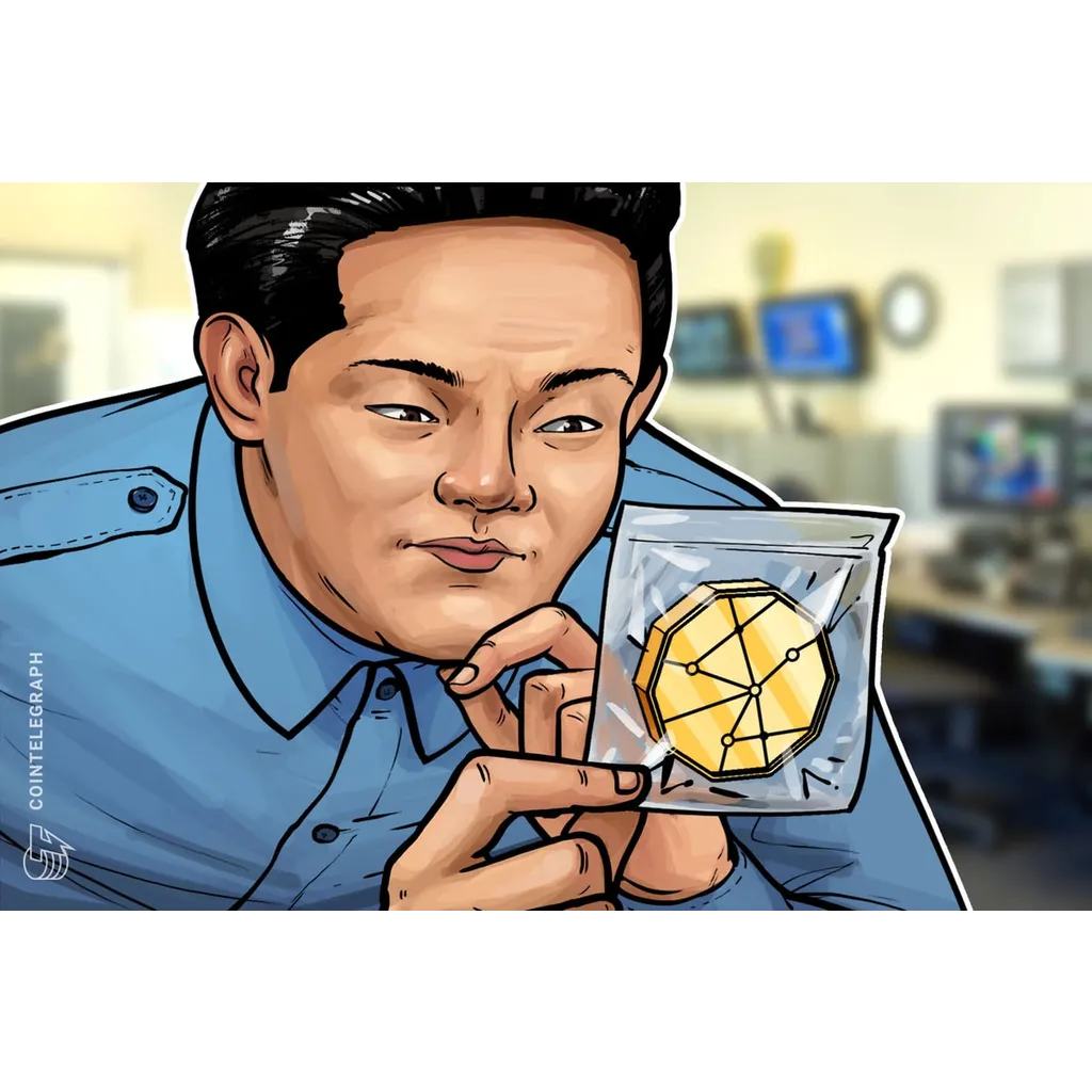 South Korea reports record suspicious cryptocurrency transactions for the year 2025 South Korea reports record suspicious cryptocurrency transactions for the year 2025