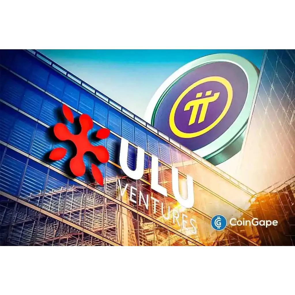 Ulu Ventures adds Pi Network to its portfolio of 50 blockchain investments in 2023 Ulu Ventures adds Pi Network to its portfolio of 50 blockchain investments in 2023