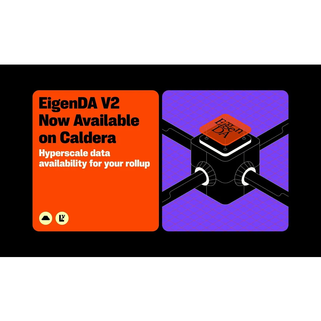 Caldera & EigenCloud Integrate EigenDA V2 Caldera & EigenCloud Integrate EigenDA V2