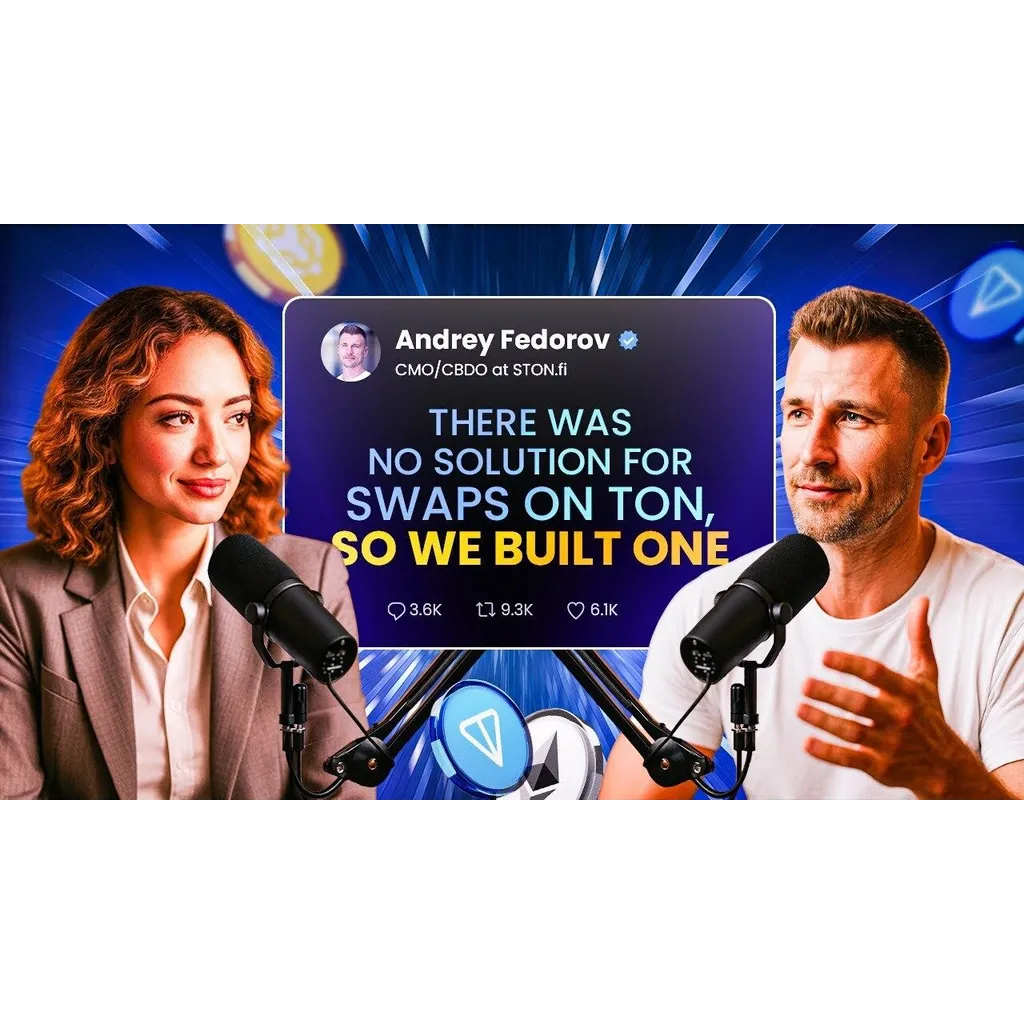 STON.fi CMO discusses building largest swapping protocol on TON blockchain STON.fi CMO discusses building largest swapping protocol on TON blockchain