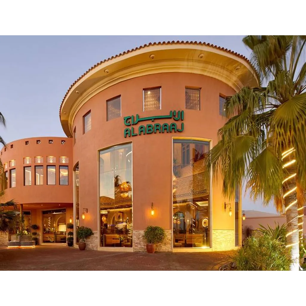 Al Abraaj Restaurants Group is the first public… Al Abraaj Restaurants Group is the first public…