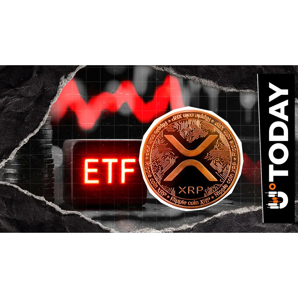 Bitwise XRP ETF sees 7 million in inflows on its first day Bitwise XRP ETF sees 7 million in inflows on its first day