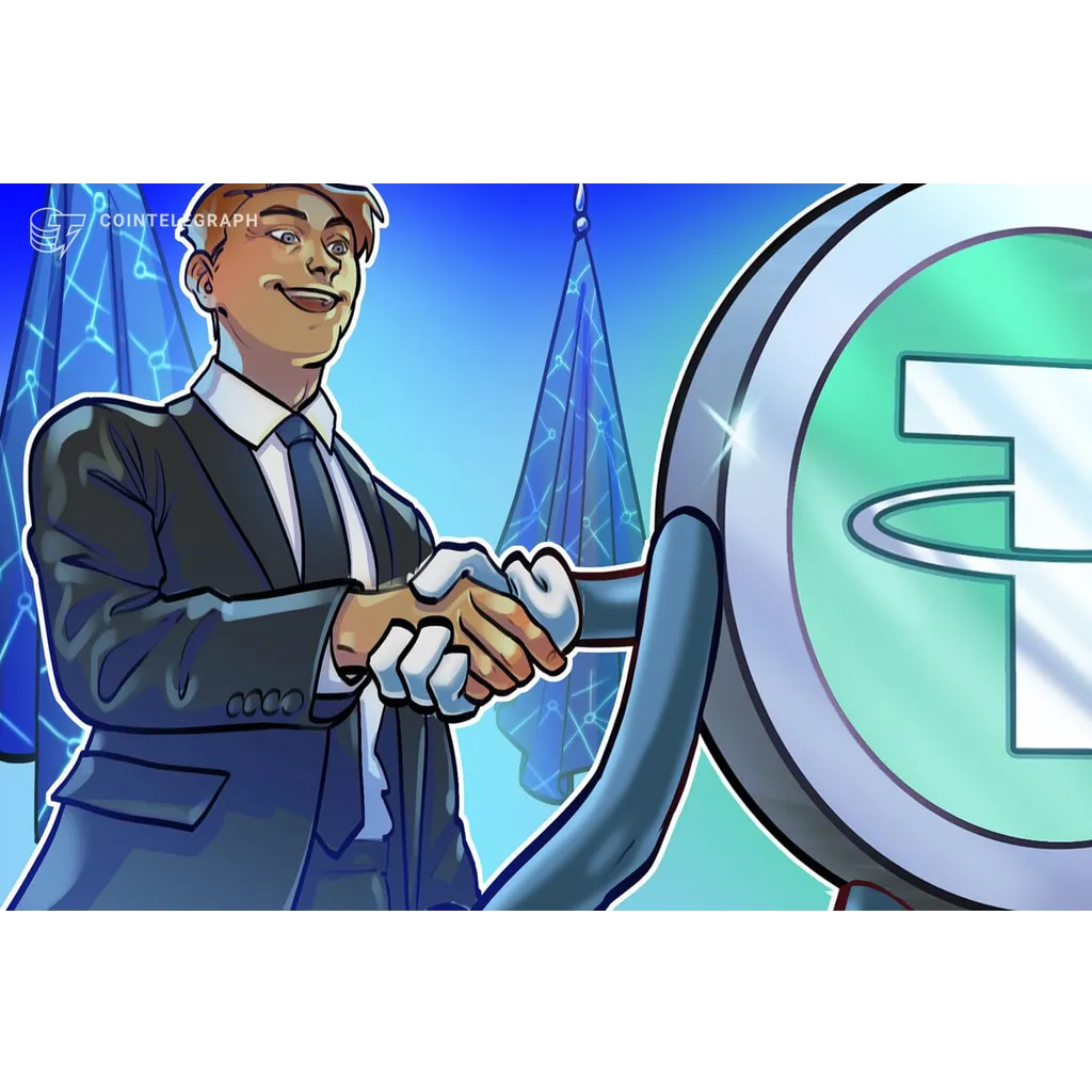 Tether Takes 8.2% Stake in Antalpha, Backs Bitcoin Mining Finance Tether Takes 8.2% Stake in Antalpha, Backs Bitcoin Mining Finance