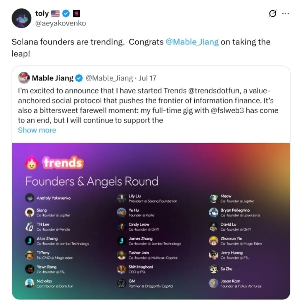 Ex‑FSL Leader Launches TrendsDotFun to Tokenize Social Media Posts Ex‑FSL Leader Launches TrendsDotFun to Tokenize Social Media Posts