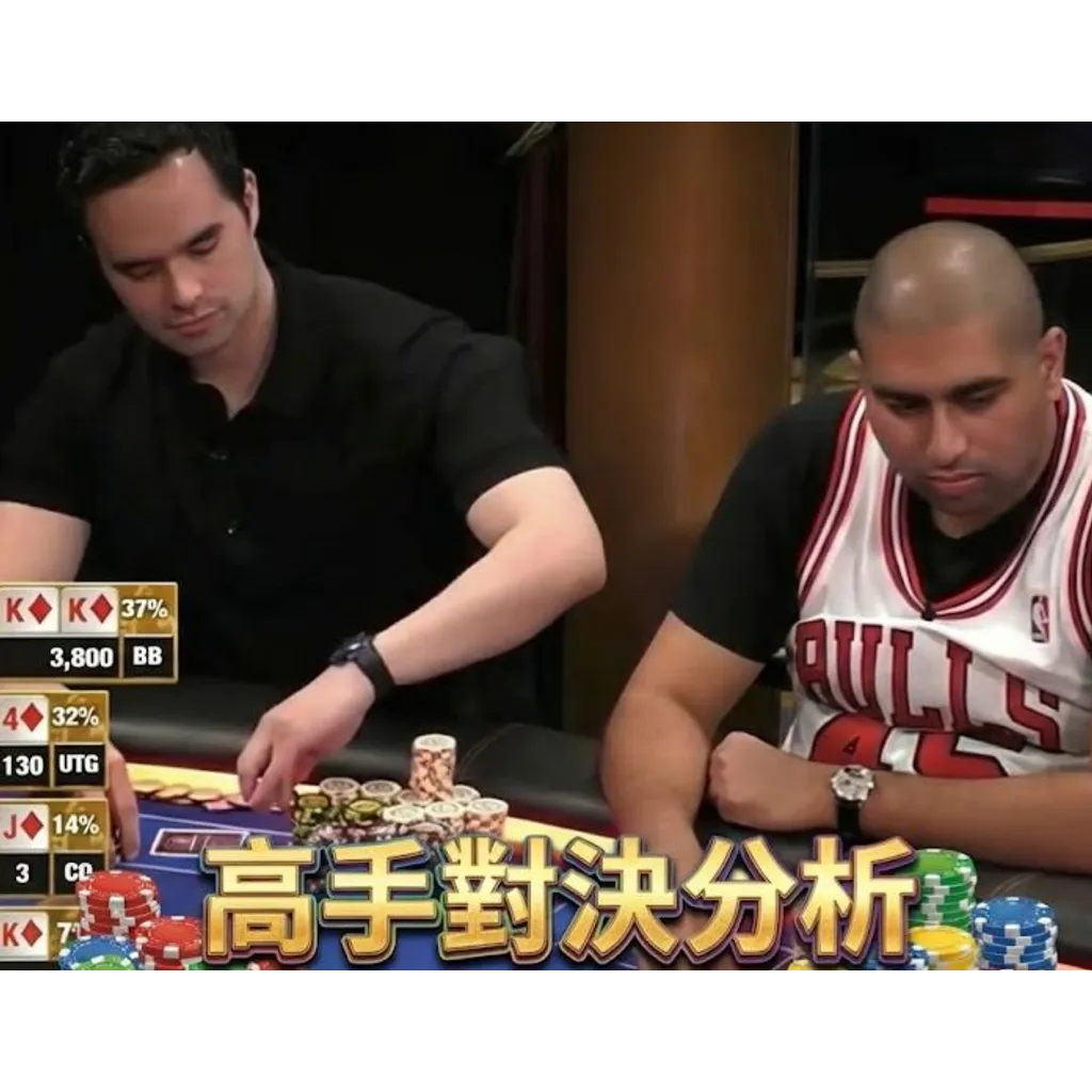 德州撲克詐唬戰|WPT Global高額現金桌經典牌局AK對99勝負關鍵 德州撲克詐唬戰|WPT Global高額現金桌經典牌局AK對99勝負關鍵