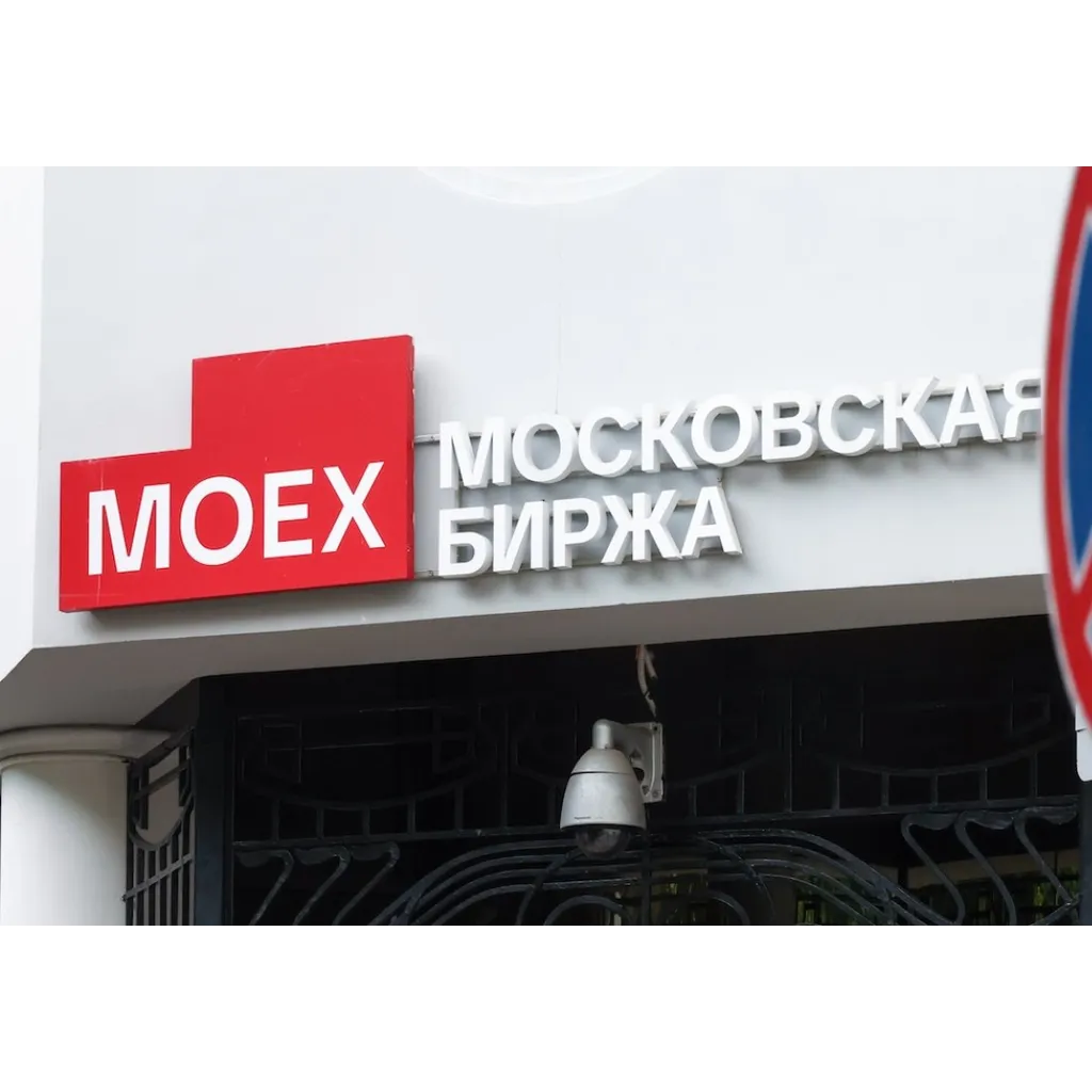 Russia’s Biggest Exchange To Launch XRP Indices And Futures Russia’s Biggest Exchange To Launch XRP Indices And Futures