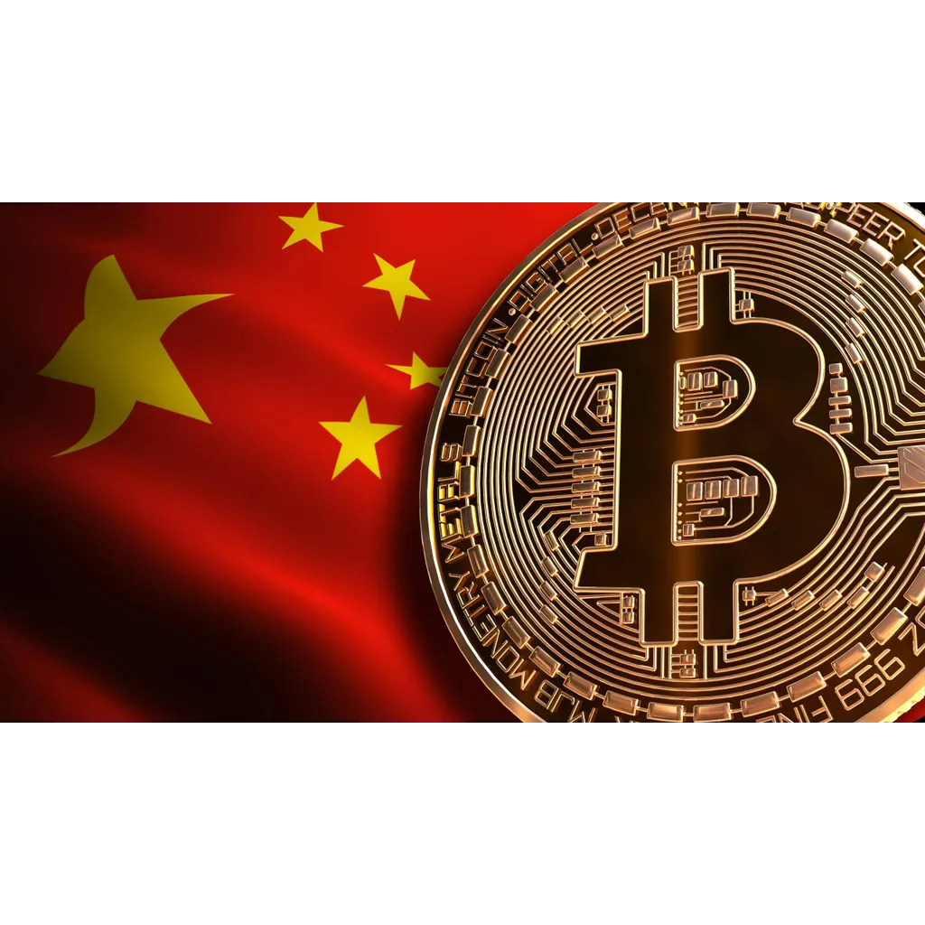 China Is Closing In on the World’s Largest Government Bitcoin Stash China Is Closing In on the World’s Largest Government Bitcoin Stash