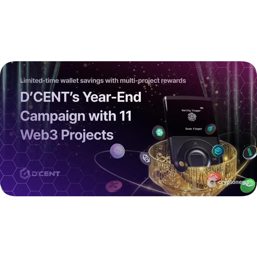 D’CENT Unveils Year-End Gala With Major Price Cuts and a Multi-Project Rewards Program D’CENT Unveils Year-End Gala With Major Price Cuts and a Multi-Project Rewards Program