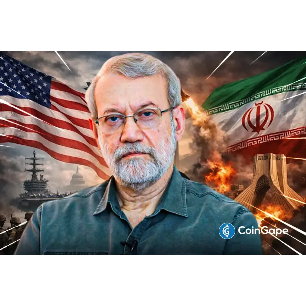 Oil Prices Fall Despite Iran’s Retaliation Threat After Ali Larijani Killing Oil Prices Fall Despite Iran’s Retaliation Threat After Ali Larijani Killing