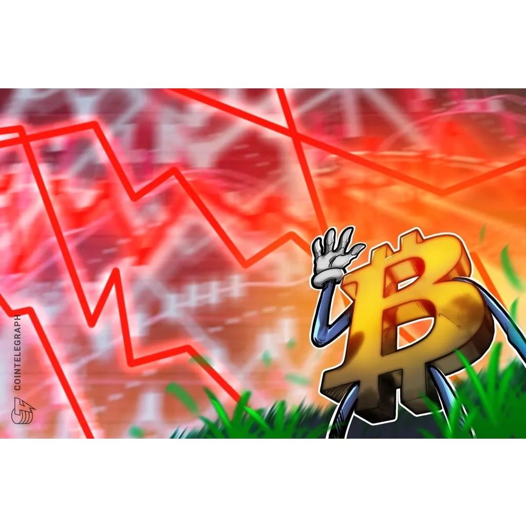 Bitcoin drops below 0K after US PPI rises 0.5% in June Bitcoin drops below 0K after US PPI rises 0.5% in June