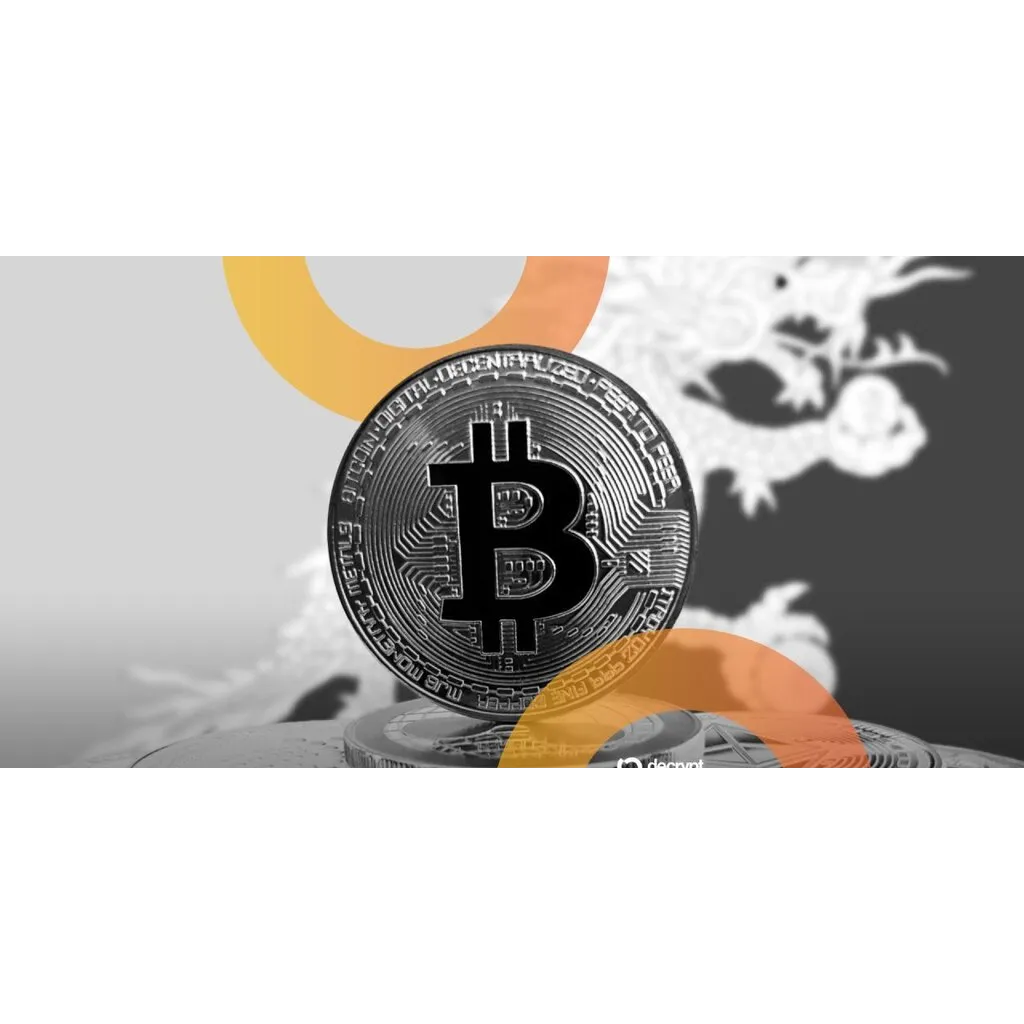 Bhutan Transfers M in Bitcoin Amid Market Downturn Bhutan Transfers M in Bitcoin Amid Market Downturn