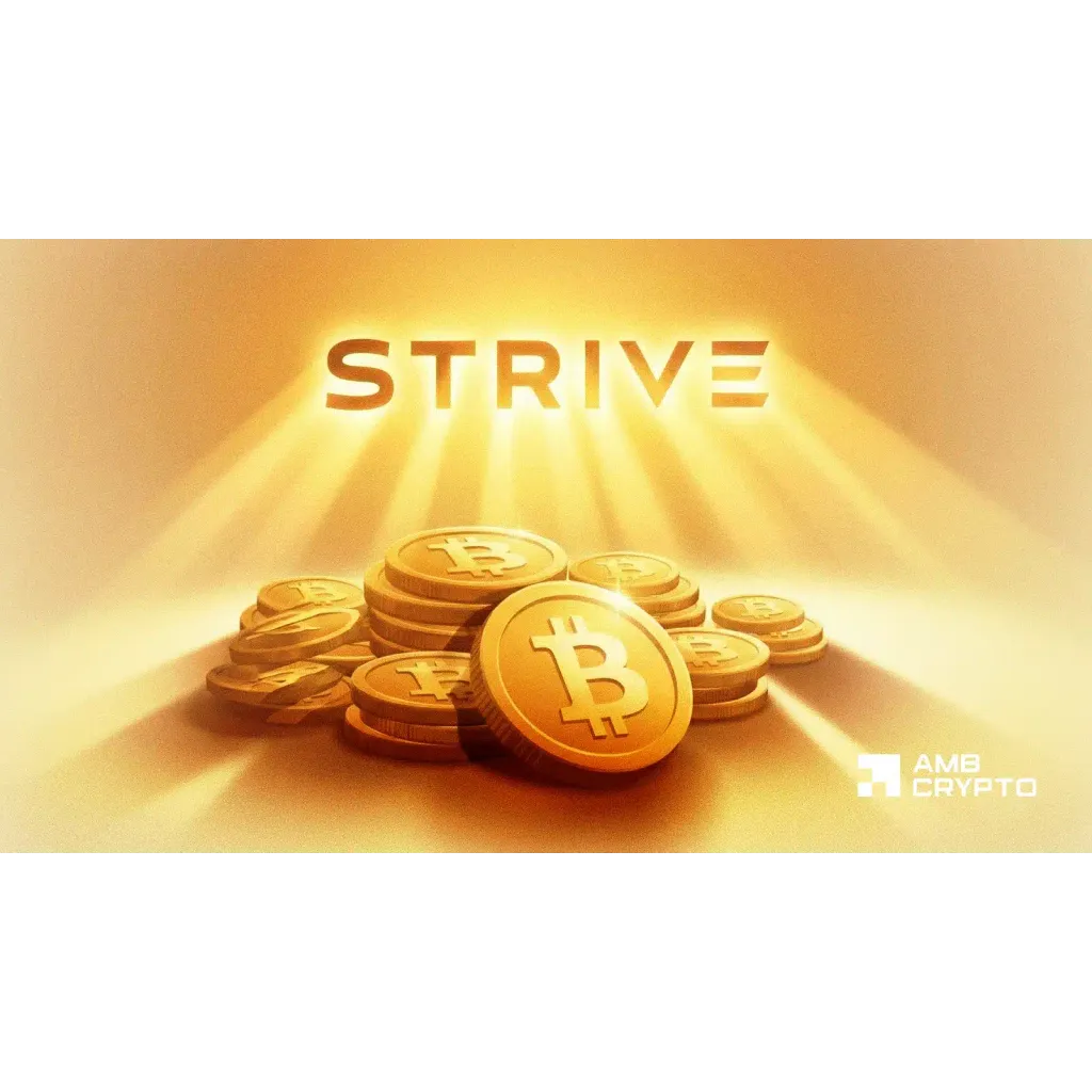 Strive’s DGCR ETF is chasing yield, not Bitcoin – Here’s why! Strive’s DGCR ETF is chasing yield, not Bitcoin – Here’s why!
