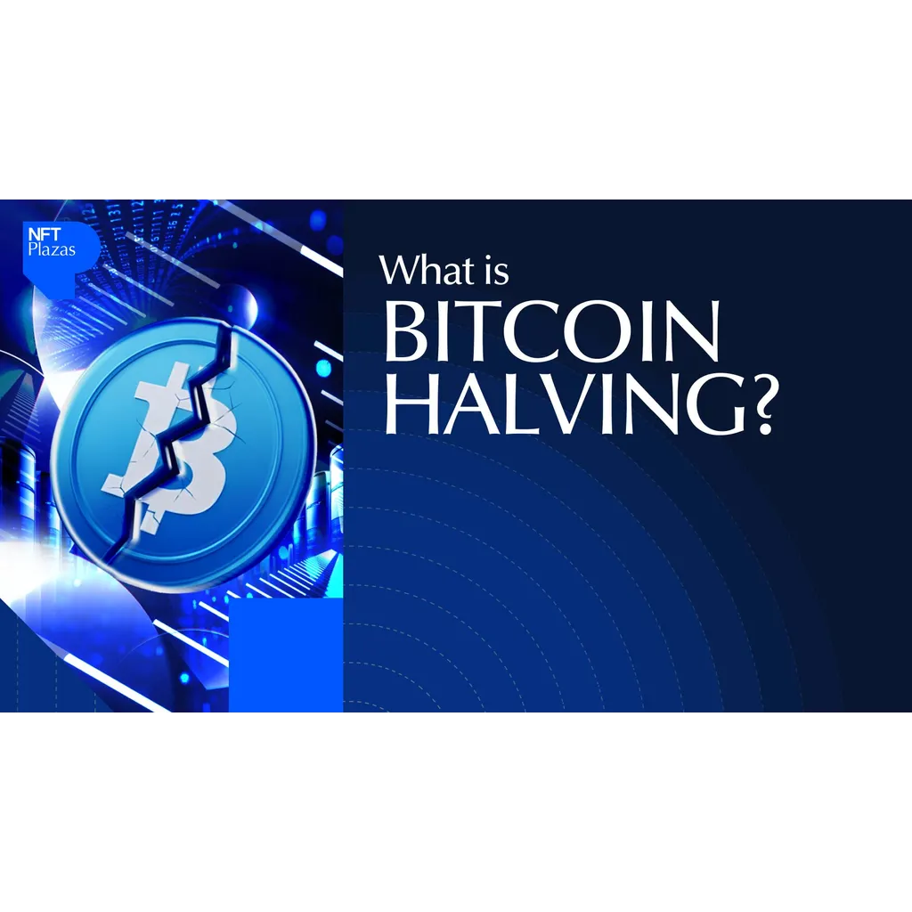 What Is Bitcoin Halving? Complete Guide ( 2025 Update) What Is Bitcoin Halving? Complete Guide ( 2025 Update)