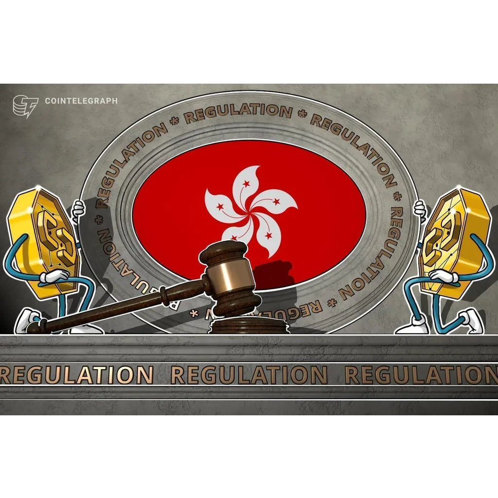 Hong Kong Highlights Balanced Digital Asset Regulation at Davos Hong Kong Highlights Balanced Digital Asset Regulation at Davos