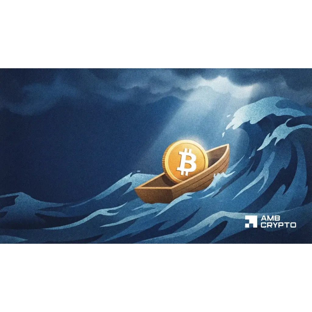 Bitcoin: What’s driving BTC price stability despite 1M liquidations? Bitcoin: What’s driving BTC price stability despite 1M liquidations?