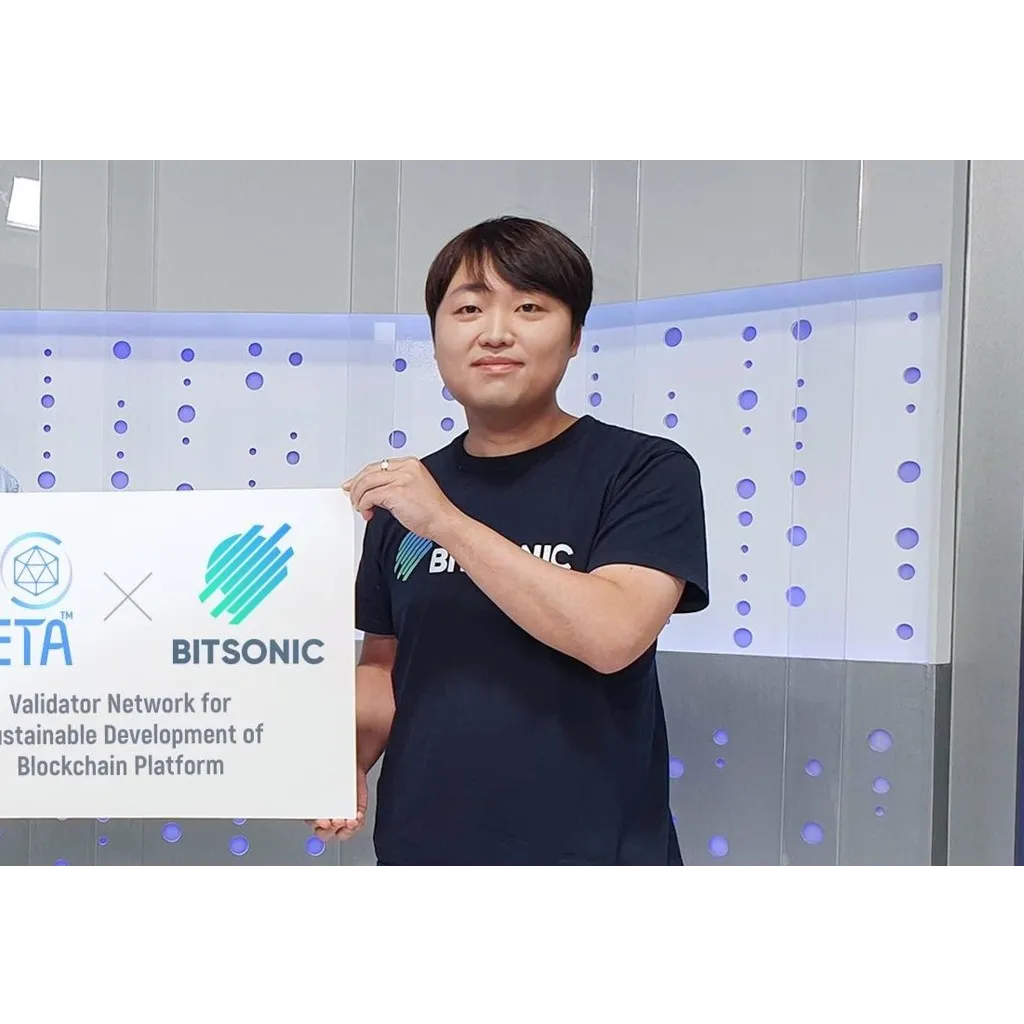 South Korean crypto boss fraud case South Korean crypto boss fraud case