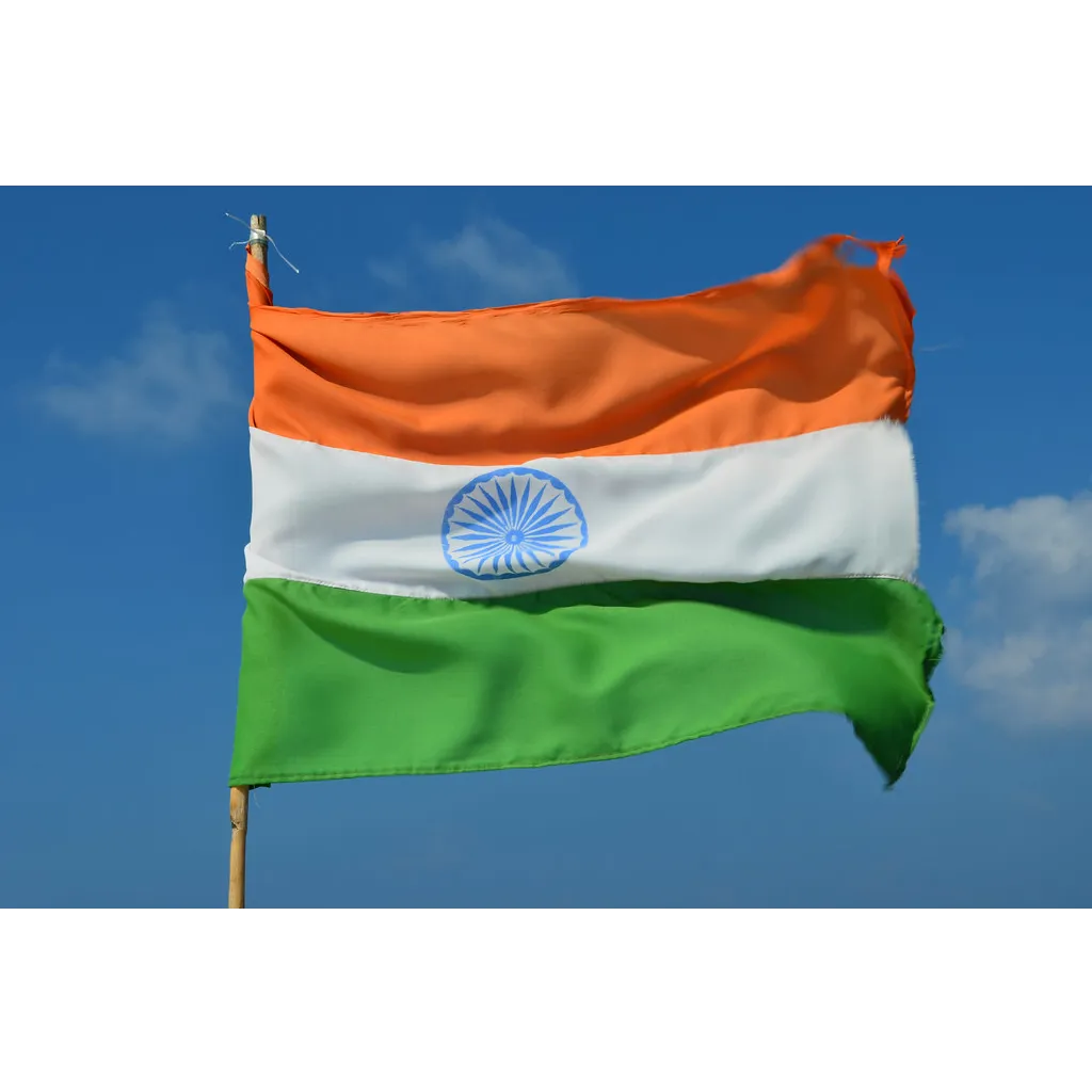 Indian stock exchange rejects cryptocurrency treasury company listing application Indian stock exchange rejects cryptocurrency treasury company listing application