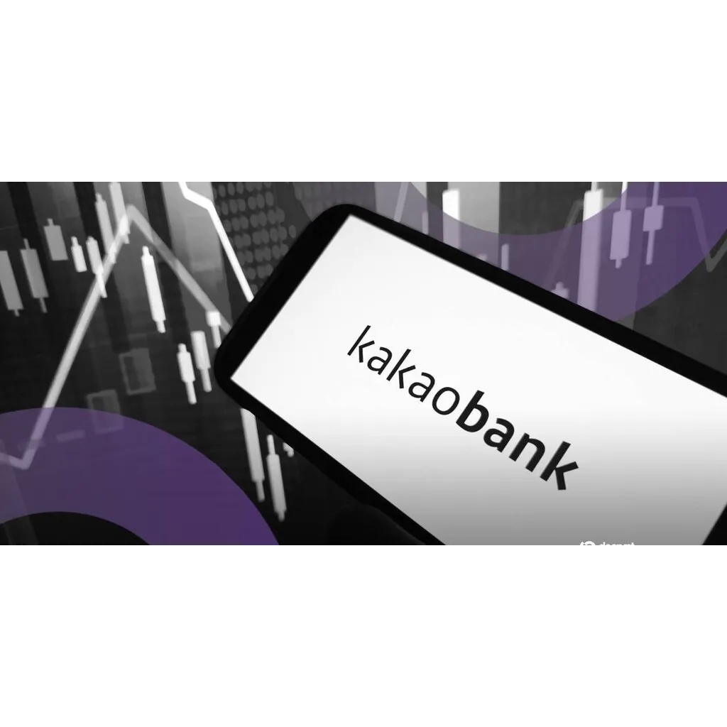 KakaoBank Advances Development of South Korean Won-Backed Stablecoin KakaoBank Advances Development of South Korean Won-Backed Stablecoin