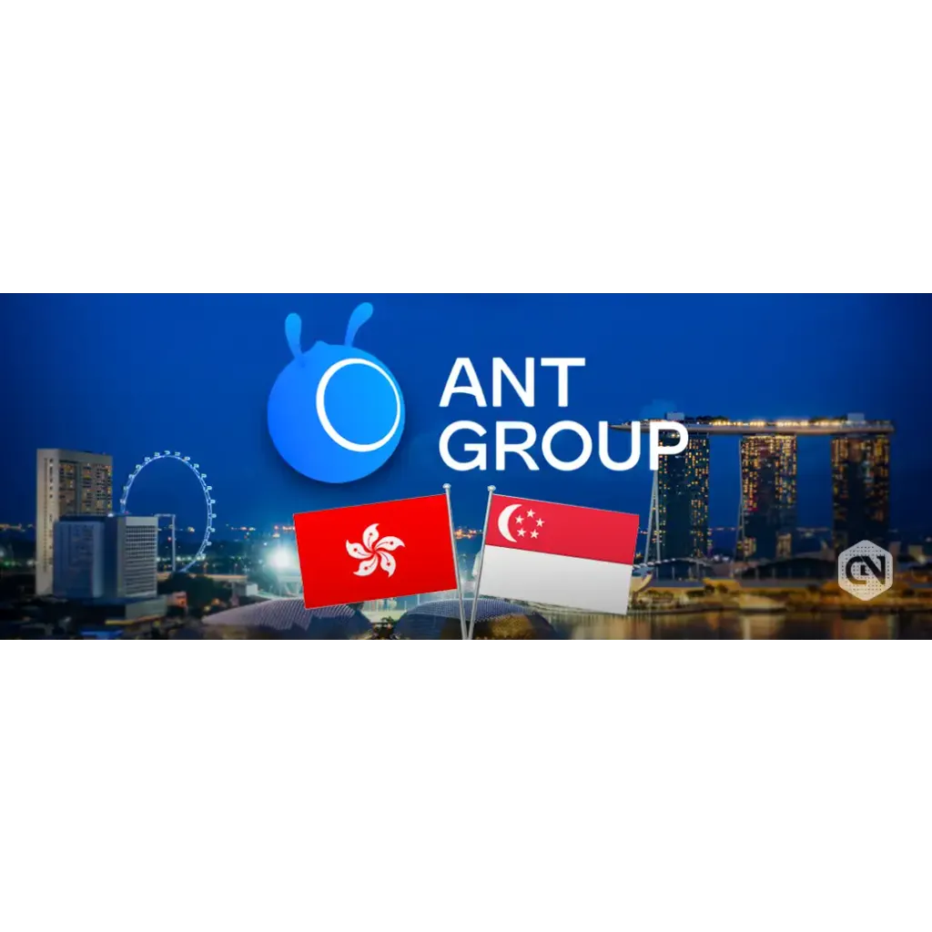 Ant International To Launch Stablecoin in HK, Singapore Ant International To Launch Stablecoin in HK, Singapore
