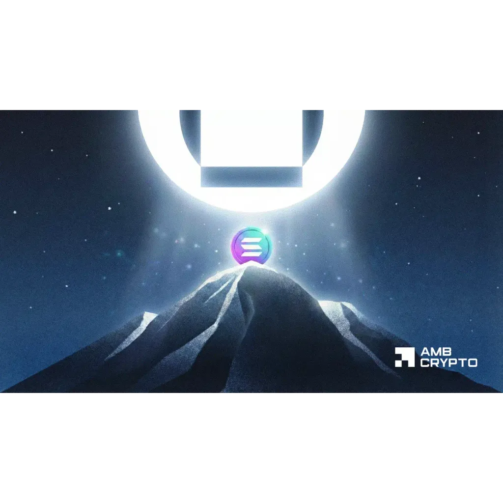 GalaxyOne launches Solana staking with 6.5% yield, zero fees through 2026 GalaxyOne launches Solana staking with 6.5% yield, zero fees through 2026
