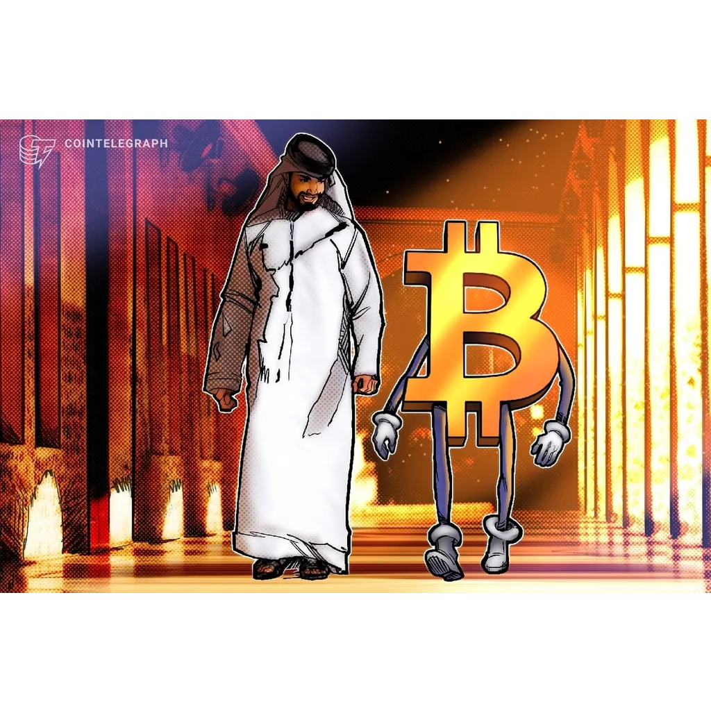 ADIC Triples Bitcoin ETF Holdings During Third Quarter According to Report ADIC Triples Bitcoin ETF Holdings During Third Quarter According to Report