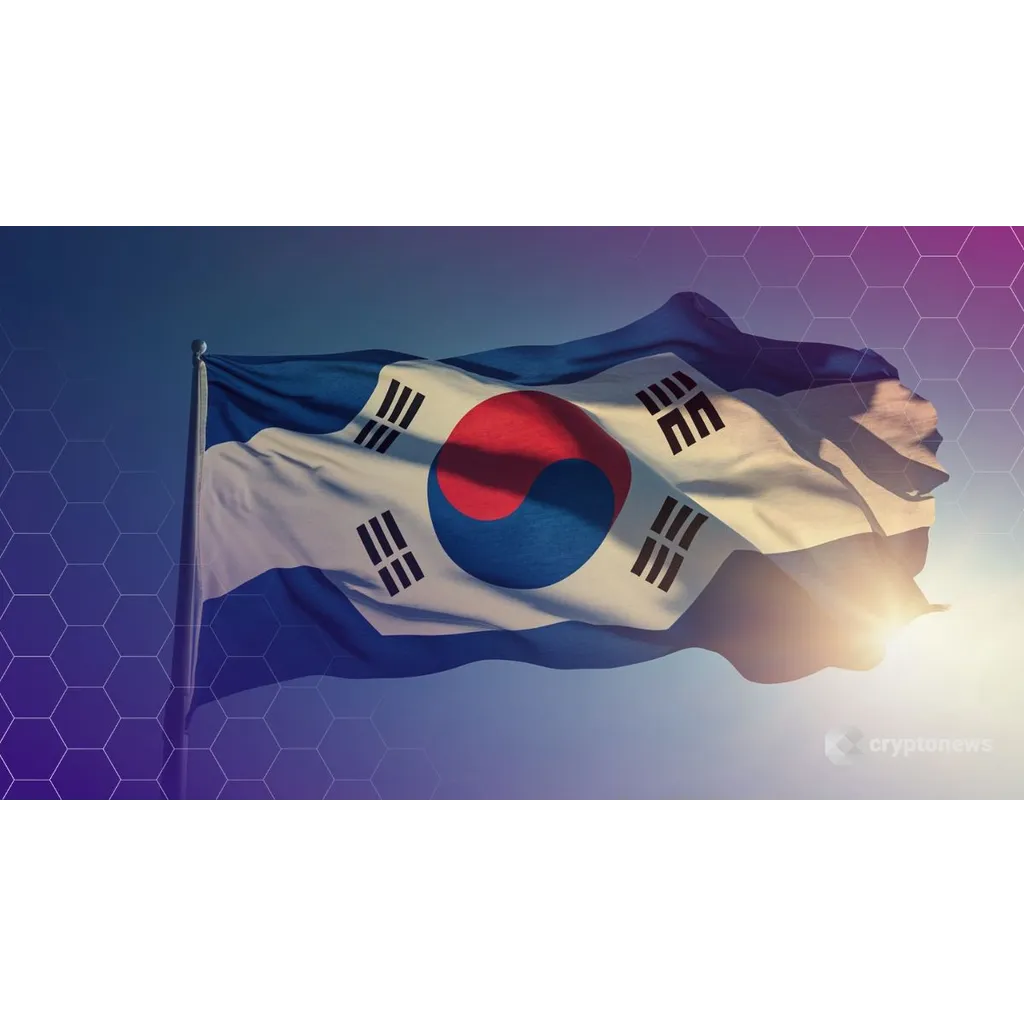 South Korea postpone cryptocurrency tax implementation again South Korea postpone cryptocurrency tax implementation again