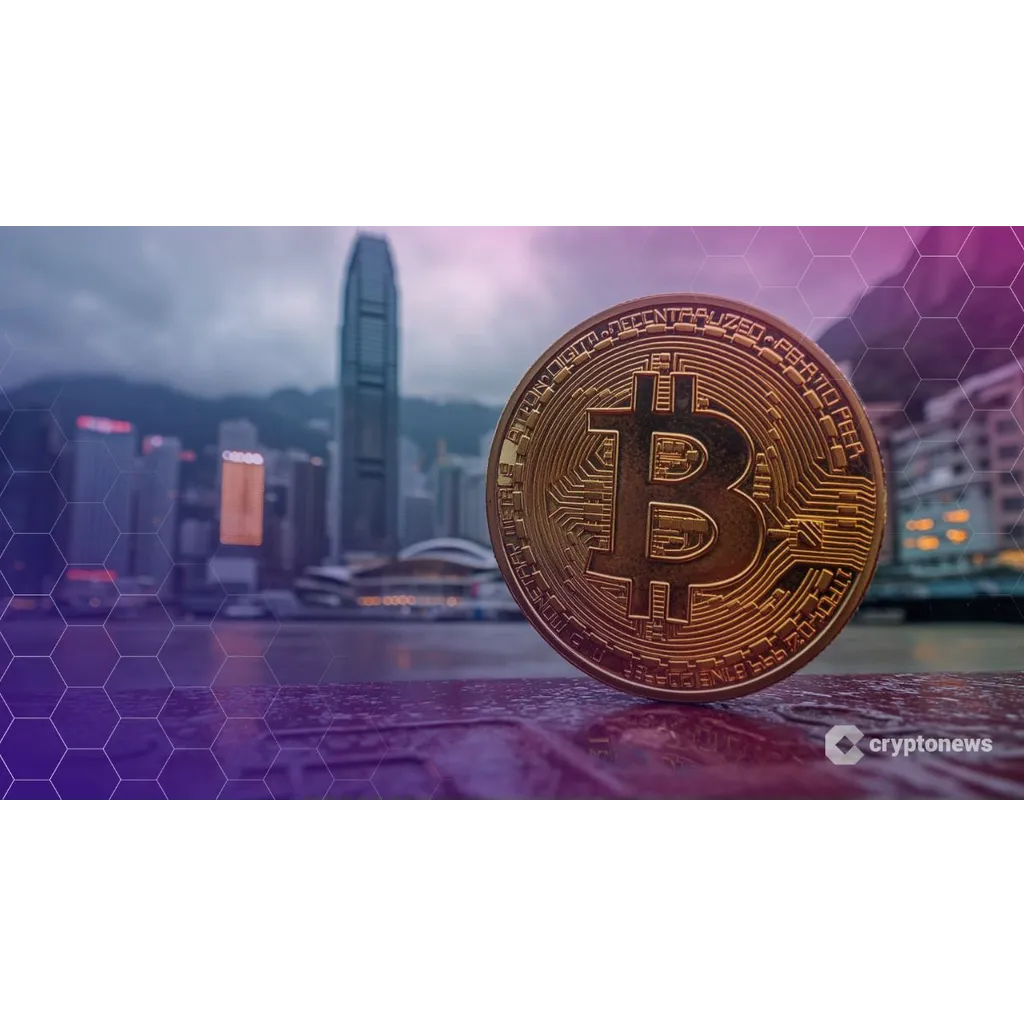 Guotai Junan Shares Jump 200% After Securing Hong Kong Crypto Trading License Guotai Junan Shares Jump 200% After Securing Hong Kong Crypto Trading License