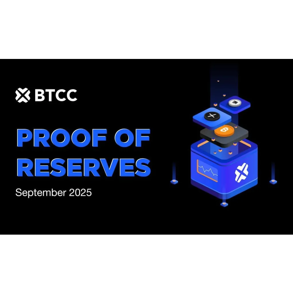 BTCC Exchange maintains 143 percent total reserve ratio in September 2025 BTCC Exchange maintains 143 percent total reserve ratio in September 2025