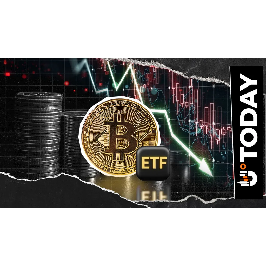 Bitcoin ETFs Retain Steady Withdrawals for 5 Consecutive Days Bitcoin ETFs Retain Steady Withdrawals for 5 Consecutive Days