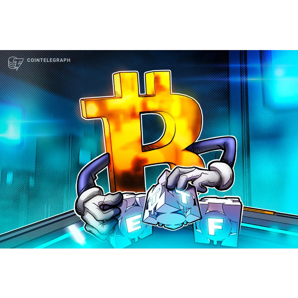 Bitcoin ETF prices hold steady as US shutdown approaches conclusion Bitcoin ETF prices hold steady as US shutdown approaches conclusion