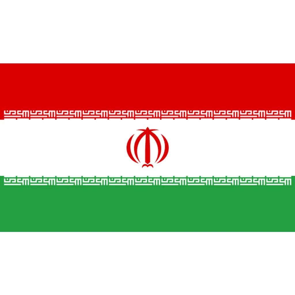 Over 100 Basij members poisoned in Tehran, one dead, others hospitalized Over 100 Basij members poisoned in Tehran, one dead, others hospitalized