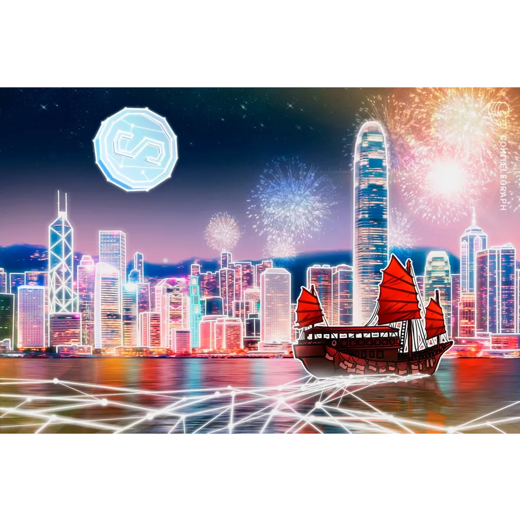 HSBC and ICBC Reportedly Seeking Hong Kong Stablecoin Licenses HSBC and ICBC Reportedly Seeking Hong Kong Stablecoin Licenses