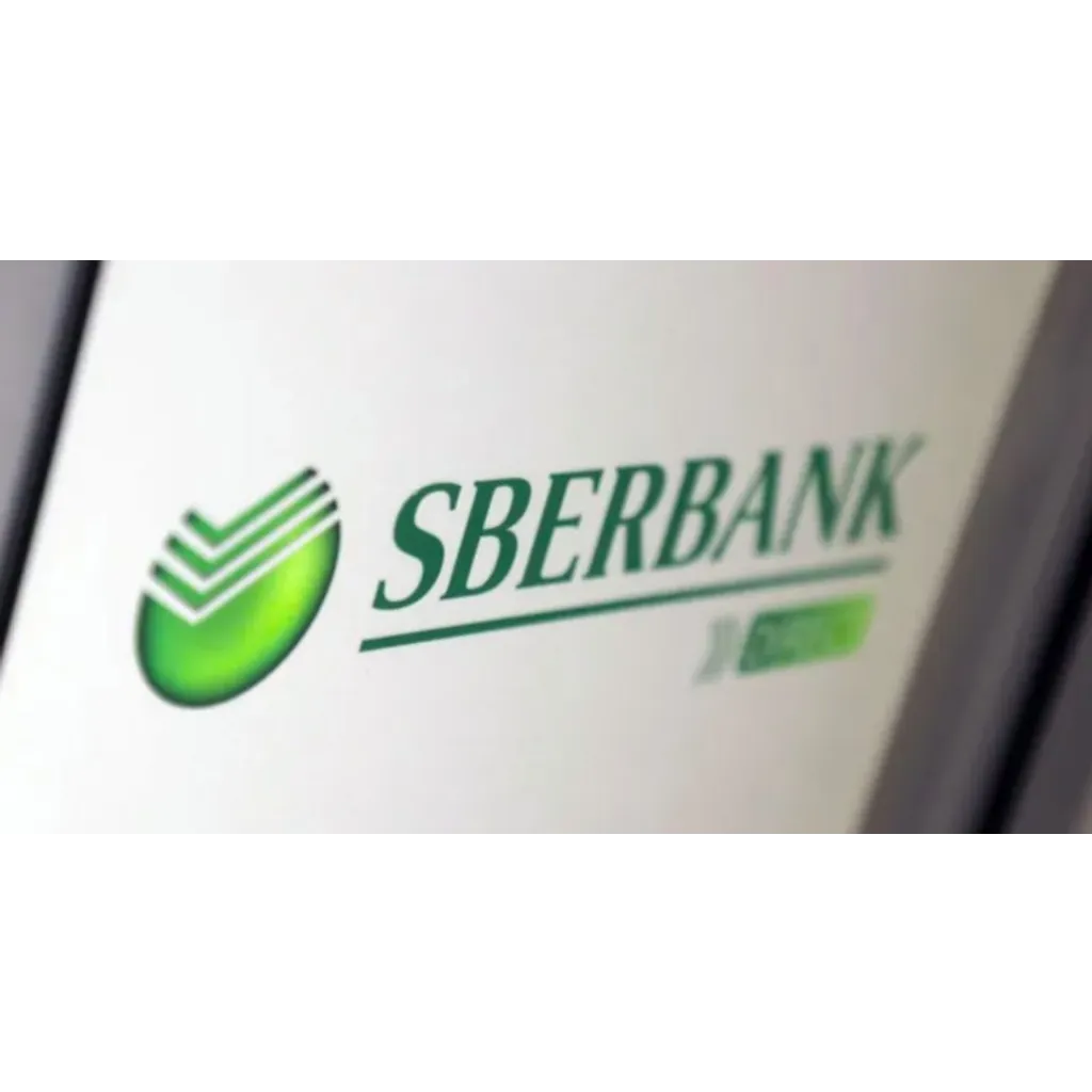 Russia’s largest lender Sberbank explores crypto-backed loan with Bitcoin miner Russia’s largest lender Sberbank explores crypto-backed loan with Bitcoin miner