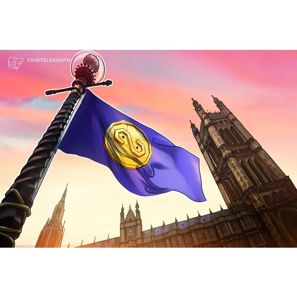 UK Lords Stablecoin Inquiry Hears Criticism of Stablecoins and GENIUS Act UK Lords Stablecoin Inquiry Hears Criticism of Stablecoins and GENIUS Act