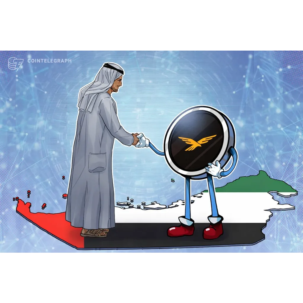 House Probes Trump-Linked Crypto Firm Over UAE Investment House Probes Trump-Linked Crypto Firm Over UAE Investment