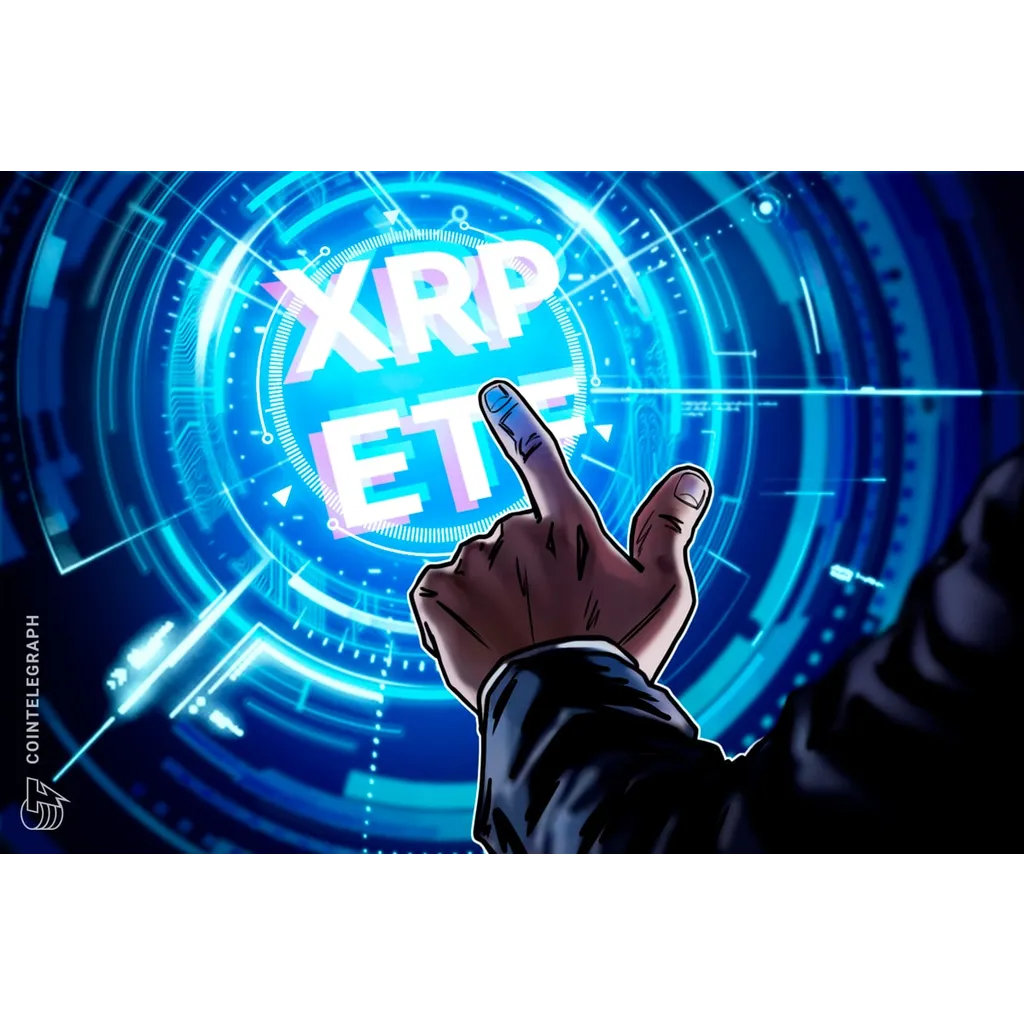 XRP ETFs appear in DTCC database ahead of potential market launch XRP ETFs appear in DTCC database ahead of potential market launch